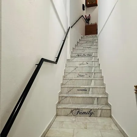 Cozy Place Living Kozani