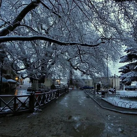 Cozy Place * Kozani
