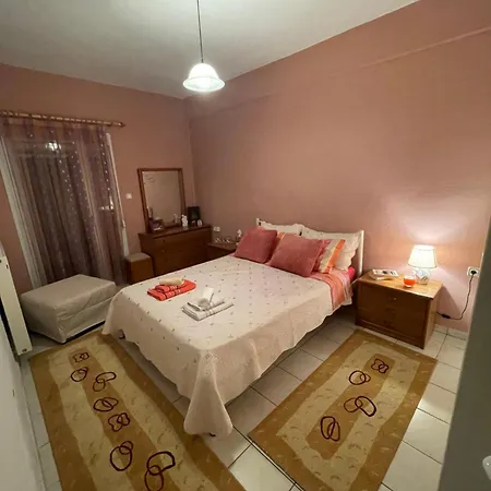 Cozy Place Daire Kozani