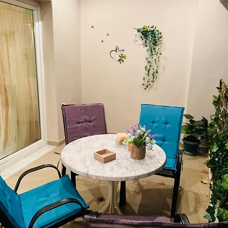 Cozy Place Daire Kozani