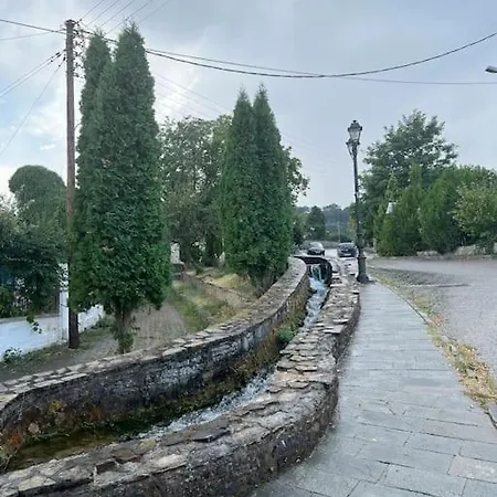 Daire Cozy Place Kozani