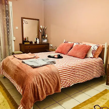 Cozy Place Daire Kozani