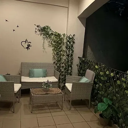 Cozy Place Living * Kozani